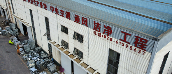 多年行業(yè)專(zhuān)注